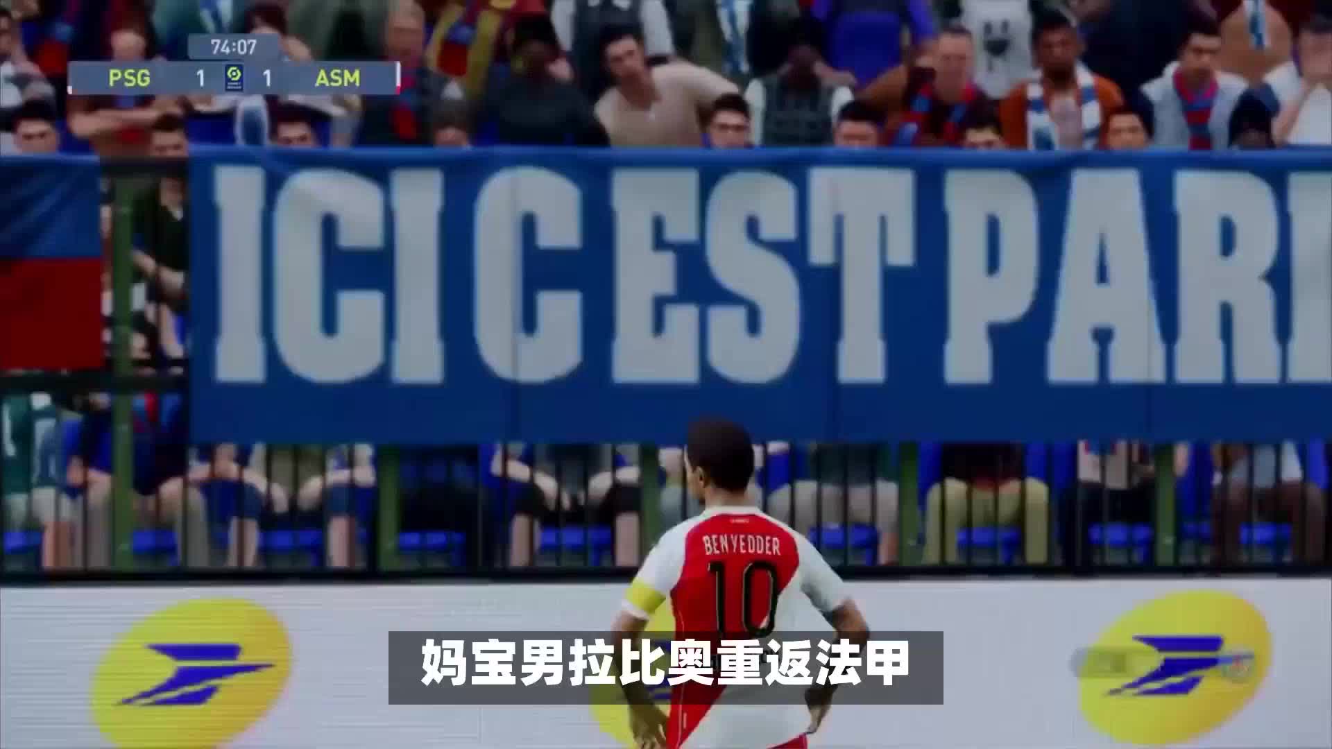 好适应