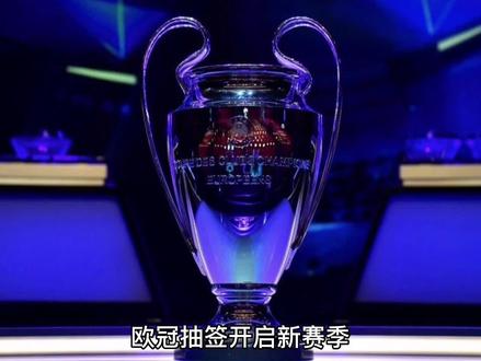 字认为即