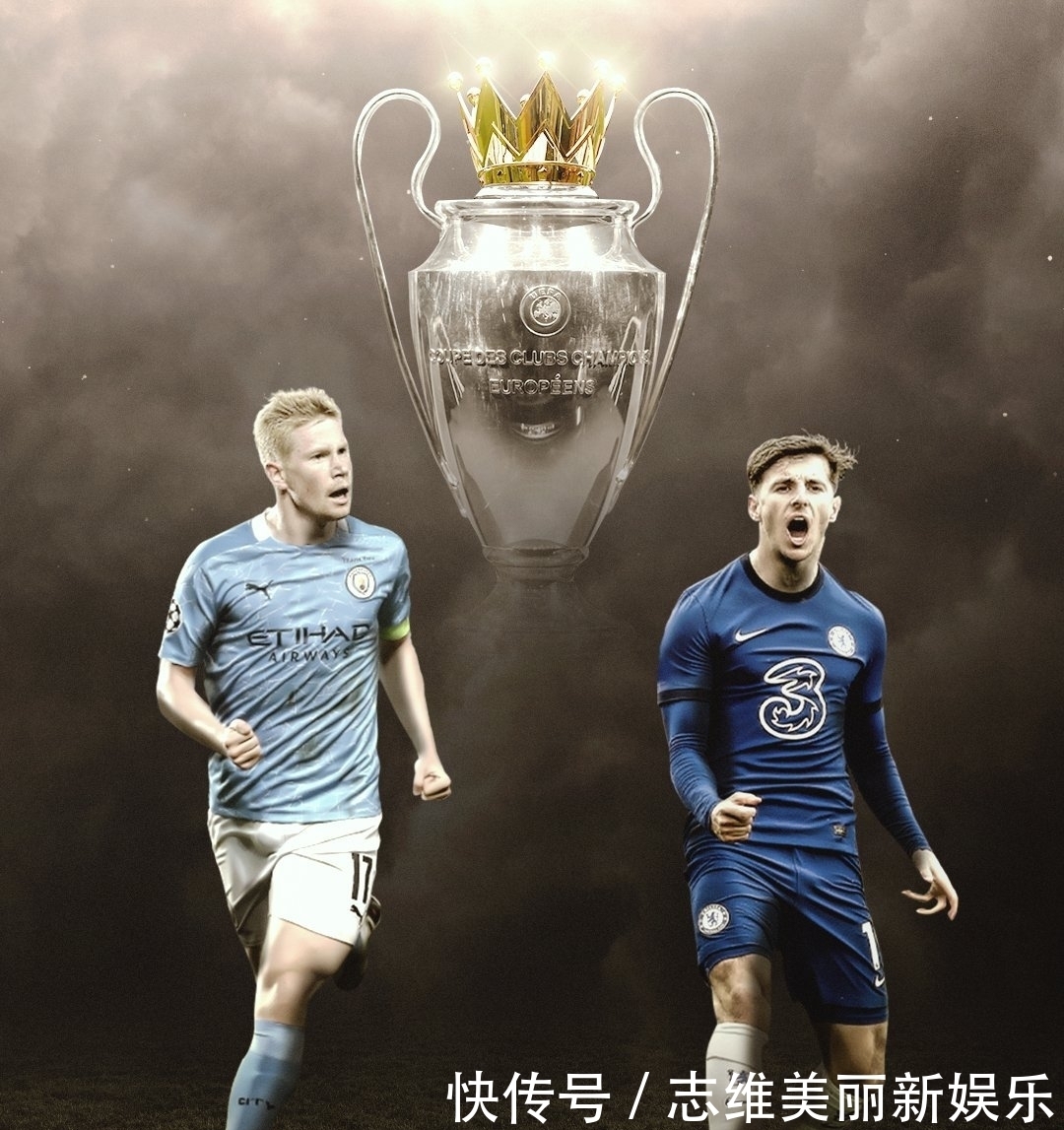 年轻中场 年轻中场